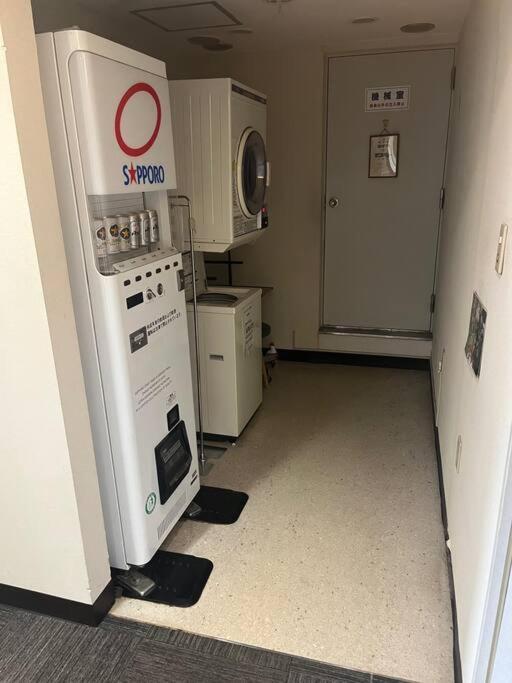 フューデイズコンドミニアム定山渓201号室 Apartment Сапоро Екстериор снимка