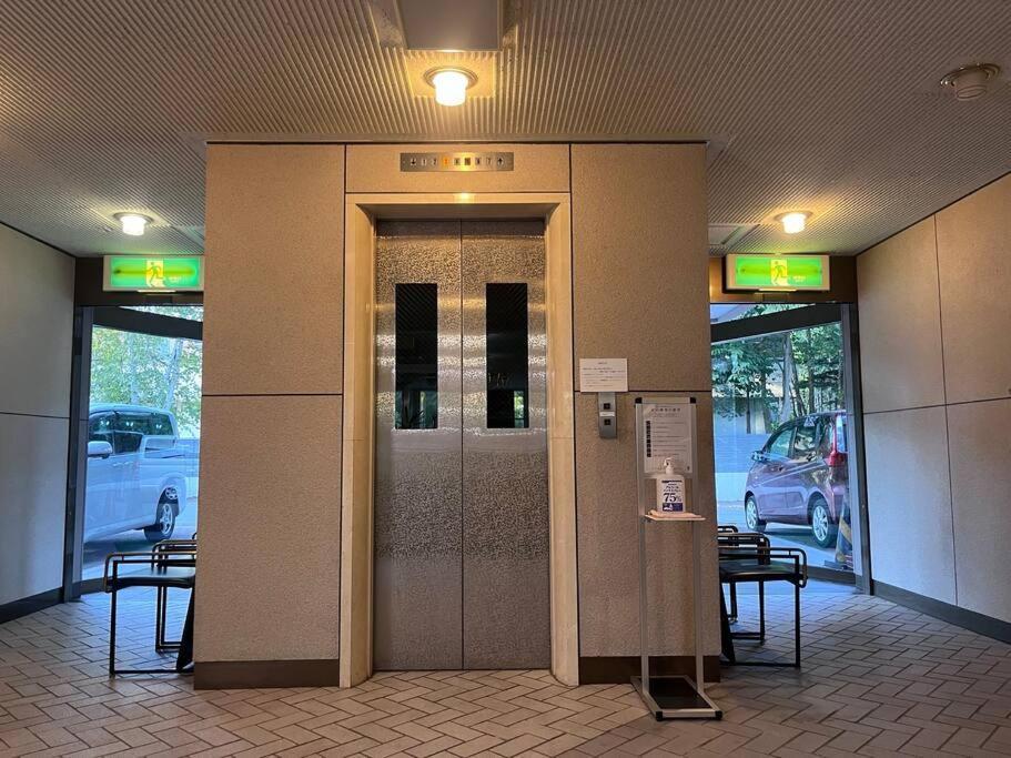 フューデイズコンドミニアム定山渓201号室 Apartment Сапоро Екстериор снимка