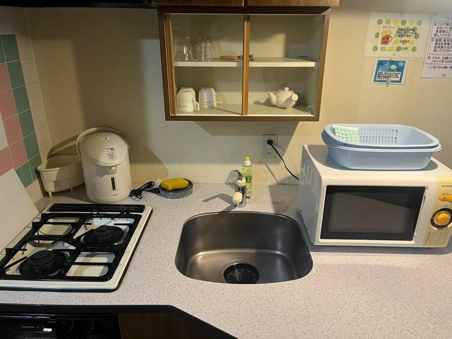 フューデイズコンドミニアム定山渓201号室 Apartment Сапоро Екстериор снимка