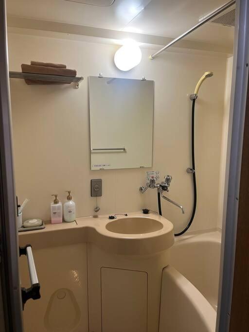 フューデイズコンドミニアム定山渓201号室 Apartment Сапоро Екстериор снимка